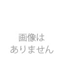 シヤチハタ  デスクマット(シングル)　1515×720